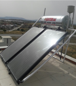 İzmirde Güneş Enerji